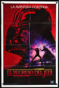 1s876 RETURN OF THE JEDI Spanish/U.S. teaser 1sh '83 George Lucas classic, Mark Hamill, Harrison Ford