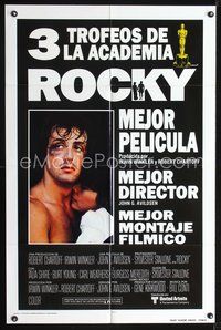 1s883 ROCKY Spanish/U.S. 1sh '77 Sylvester Stallone boxing classic!