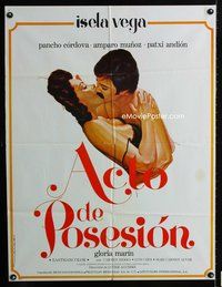 1s037 ACTO DE POSESION South American '77 romantic Marco artwork, sexy Isela Vega!