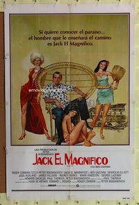 1s888 SAINT JACK Spanish/U.S. 1sh '79 art of Ben Gazzara & sexy women, Peter Bogdanovich directed