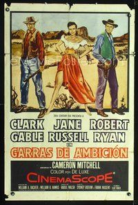 1s938 TALL MEN Spanish/U.S. 1sh '55 full-length art of Clark Gable, sexy Jane Russell showing leg, Ryan!