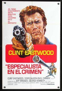 1s953 THUNDERBOLT & LIGHTFOOT Spanish/U.S. 1sh '74 cool artwork of Clint Eastwood, close-up and w/big gun