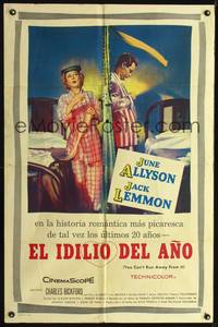1s998 YOU CAN'T RUN AWAY FROM IT Spanish/U.S. 1sh '56 Lemmon & Allyson, remake of It Happened One Night!