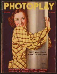1t064 PHOTOPLAY magazine October 1935 art of Joan Crawford hugging huge pole by Tchetchet!