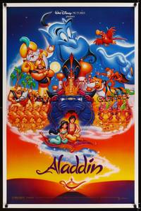 1v035 ALADDIN DS 1sh '92 classic Walt Disney Arabian fantasy cartoon!