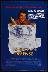 1v077 BEST DEFENSE 1sh '84 Dudley Moore, Eddie Murphy, wacky blueprint art by Steven Chorney!