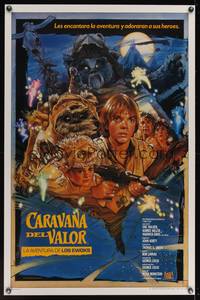 1v133 CARAVAN OF COURAGE Spanish/U.S. style B 1sh '84 An Ewok Adventure, Star Wars, art by Drew Struzan!