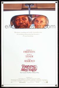 1v212 DRIVING MISS DAISY 1sh '89 Morgan Freeman, Jessica Tandy, directed by Bruce Beresford!