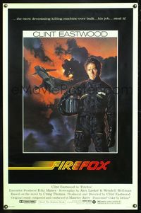 1v247 FIREFOX 1sh '82 cool Charles deMar art of killing machine, Clint Eastwood!