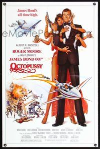 1v401 OCTOPUSSY 1sh '83 art of Roger Moore as James Bond by Daniel Gouzee!