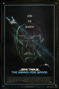 1v496 STAR TREK III 1sh '84 The Search for Spock, cool art of Leonard Nimoy by Gerard Huerta!