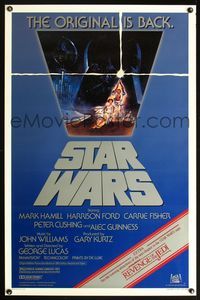 1v497 STAR WARS 1sh R82 George Lucas classic sci-fi epic, great art by Tom Jung!