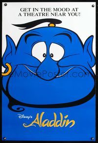 1w038 ALADDIN 1sh '92 Disney cartoon, great different super close image of Genie!