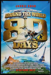 1w058 AROUND THE WORLD IN 80 DAYS advance DS 1sh '04 Jackie Chan & Steve Coogan!