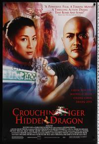1w174 CROUCHING TIGER HIDDEN DRAGON DS 1sh '00 Ang Lee kung fu masterpiece, Chow Yun Fat, Yeoh!