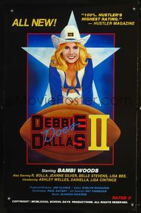1w193 DEBBIE DOES DALLAS 2 1sh '82 x-rated, art of sexy Bambi Woods as football cheerleader!