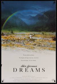 1w205 DREAMS advance 1sh '90 Akira Kurosawa, Steven Spielberg, rainbow over flowers!