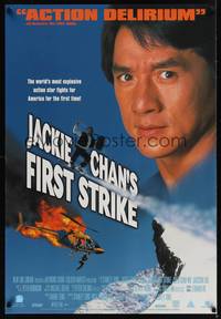 1w383 JACKIE CHAN'S FIRST STRIKE video 1sh '97 kung fu comedy, wild image of Jackie on snowboard!