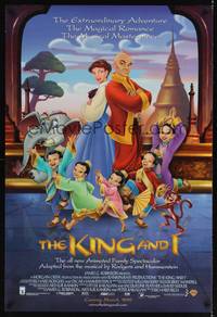 1w432 KING & I advance DS 1sh '99 cartoon version of Oscar Hammerstein's classic musical!