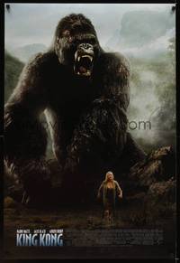 1w434 KING KONG DS 1sh '05 cool image of Naomi Watts & giant ape!