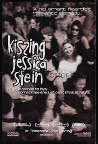 1w443 KISSING JESSICA STEIN advance DS 1sh '01 Jennifer Westfeldt, Heather Juergensen!
