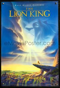 1w464 LION KING DS 1sh '94 classic Disney cartoon set in Africa, cool image of Mufasa in sky!