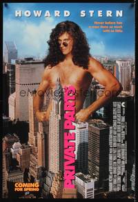 1w577 PRIVATE PARTS advance DS 1sh '96 wacky image of naked Howard Stern in New York City!