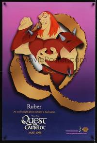 1w589 QUEST FOR CAMELOT teaser DS 1sh '98 King Arthur cartoon, Ruber gives nobility a bad name!