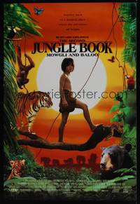 1w644 SECOND JUNGLE BOOK 1sh '97 Mowgli & Baloo, Rudyard Kipling!