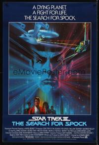 1w695 STAR TREK III int'l 1sh '84 The Search for Spock, great art of Leonard Nimoy by Bob Peak!