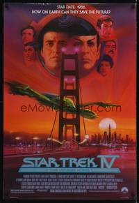1w696 STAR TREK IV 1sh '86 cool art of Leonard Nimoy & William Shatner by Bob Peak!