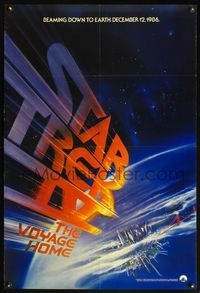 1w698 STAR TREK IV teaser 1sh '86 directed by Leonard Nimoy, cool art of title racing towards Earth!