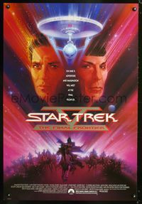 1w699 STAR TREK V advance 1sh '89 The Final Frontier, William Shatner & Leonard Nimoy by Bob Peak!