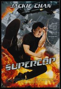 1w722 SUPERCOP 1sh '96 all you need is Jackie Chan, wild action image!