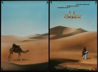 1w364 ISHTAR 2pc 1sh '87 wacky Warren Beatty & Dustin Hoffman in desert!