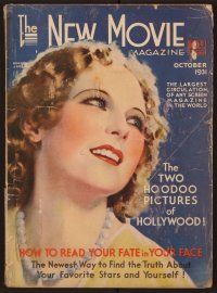 1x024 NEW MOVIE MAGAZINE magazine October 1931 wonderful art of pretty Dorothy Jordan with pearls!