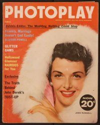 1x053 PHOTOPLAY magazine December 1955 Jane Russell with fur hood by Frank Powolny!