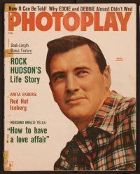 1x056 PHOTOPLAY magazine February 1957 portrait of Rock Hudson & his book-length life story!