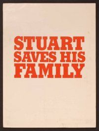 1x207 STUART SAVES HIS FAMILY presskit '95 directed by Harold Ramis, Al Franken from SNL!