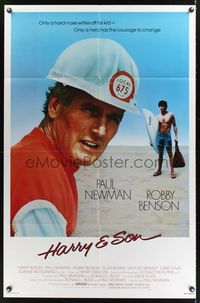 1y339 HARRY & SON 1sh '84 Paul Newman & Robby Benson are father and son!