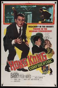 1y368 HONG KONG CONFIDENTIAL 1sh '58 Allison Hayes, spy Gene Barry in Asia!