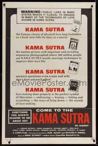 1y442 KAMA SUTRA 1sh '71 everything you always wanted to see about sex!