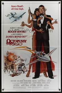 1y624 OCTOPUSSY 1sh '83 art of sexy Maud Adams & Roger Moore as James Bond by Daniel Gouzee!