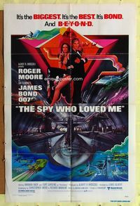 1y799 SPY WHO LOVED ME 1sh '77 great art of Roger Moore as James Bond 007 by Bob Peak!