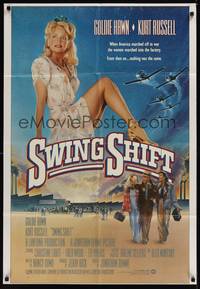 1y842 SWING SHIFT int'l 1sh '84 sexy full-length Goldie Hawn, Kurt Russell, art by Chorney!