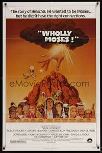 1y971 WHOLLY MOSES 1sh '80 great Jack Rickard art, the story of Herschel the Moses wannabe!