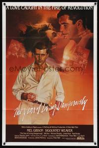 1y991 YEAR OF LIVING DANGEROUSLY 1sh '83 Peter Weir, great artwork of Mel Gibson by Stapleton!