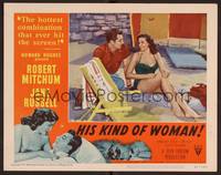1z357 HIS KIND OF WOMAN LC #6 '51 Robert Mitchum smiling at sexy Jane Russel in swimsuitl