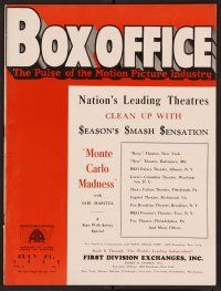 2a040 BOX OFFICE exhibitor magazine July 21, 1932 Bring 'em Back Alive, Lady and Gent + more!