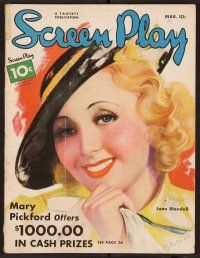 2a059 SCREEN PLAY magazine March 1936 wonderful art of pretty smiling Joan Blondell by Mozert!